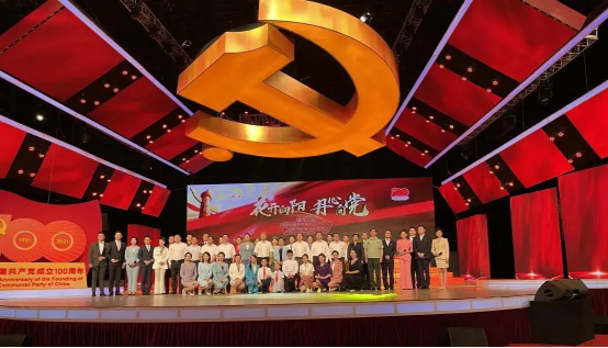 我校师生代表参加“花开向阳丹心向党”黑龙江省庆祝中国共产党成立100周年声声不息演讲大赛展演