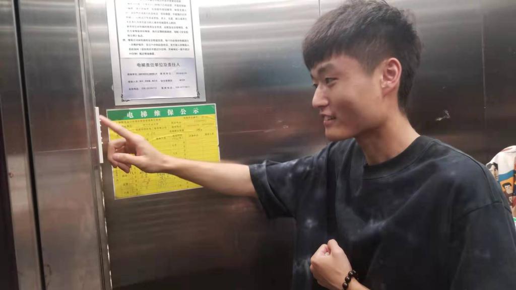 成都校区举行电梯应急救援演练
