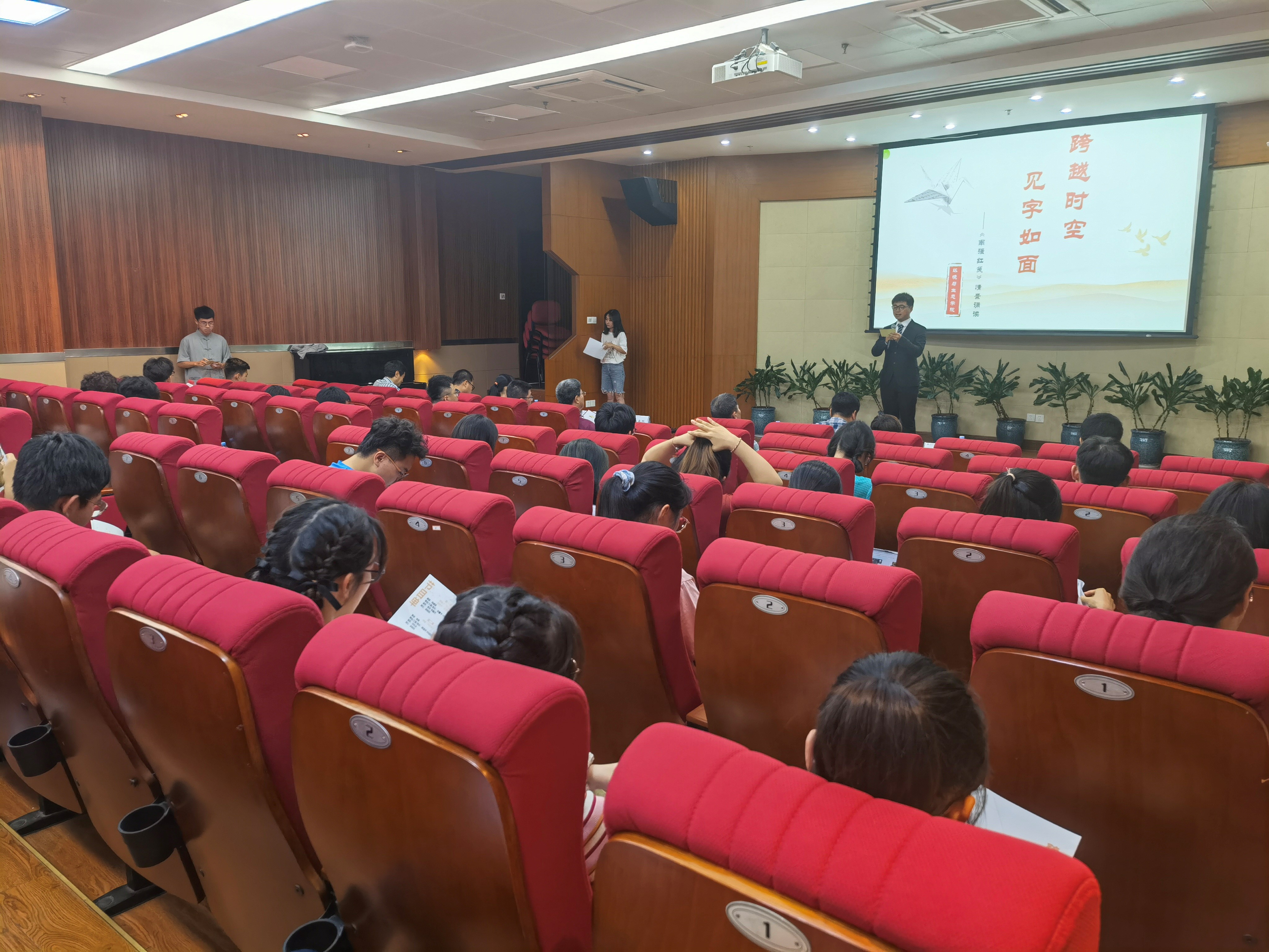 【学党史正当时】《南强红笺》情景诵读：跨越时空见字如面