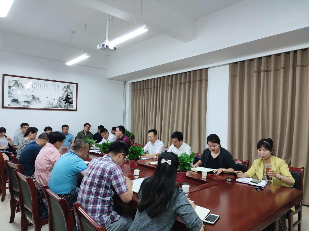 统筹全年紧盯重点持续推进工作全面提升——我校召开年度中期学生工作会