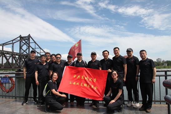 公安处党支部赴丹东开展党史学习教育