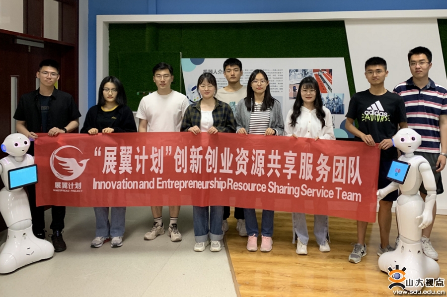 ​［人才培养］青岛校区公共（创新）实验教学中心开设前沿科技体验课程