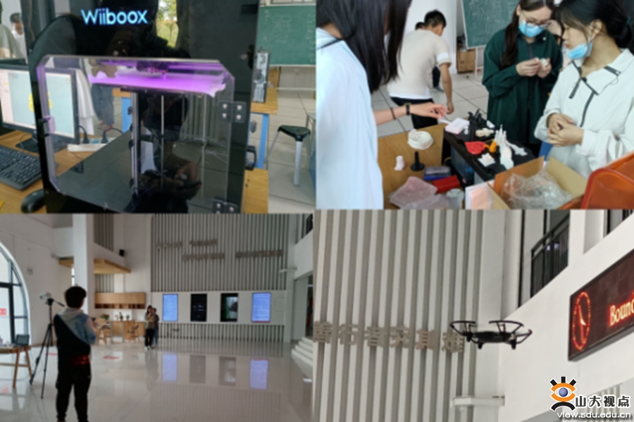 ​［人才培养］青岛校区公共（创新）实验教学中心开设前沿科技体验课程