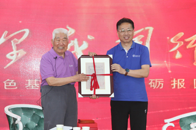 济南大学举办“传承红色基因砥砺报国之志”老校友分享会