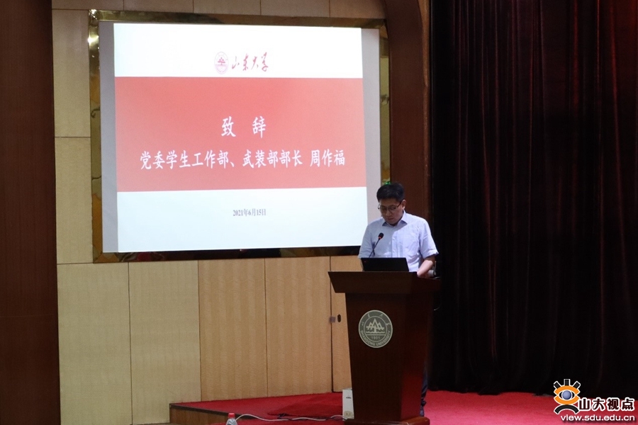 ［综合事务］学工部公安处联办电动车安全教育