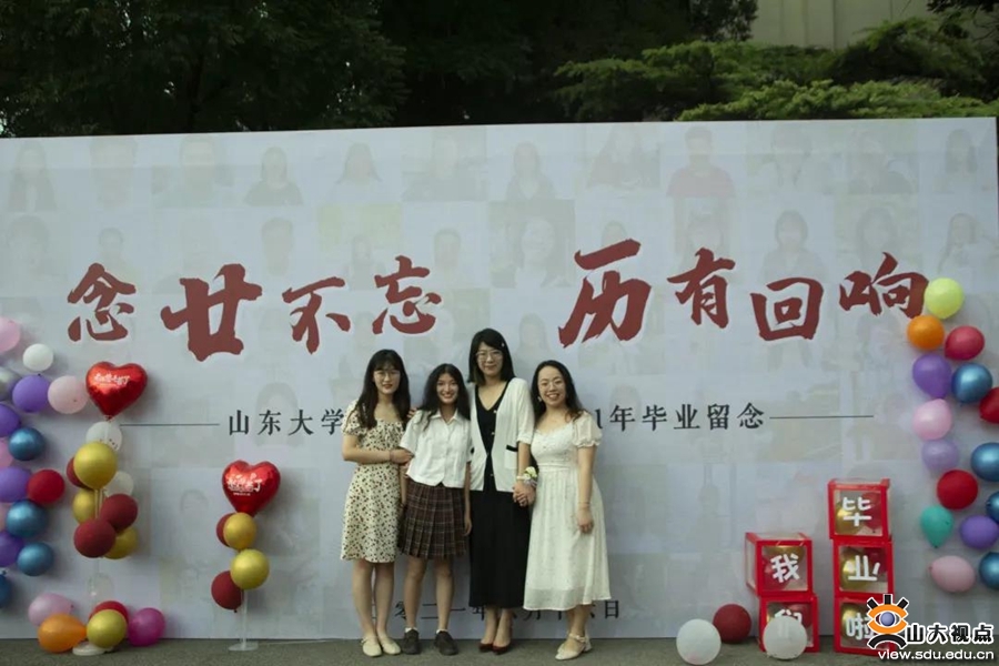 ［历史］举办“念廿不忘历有回响”2021年毕业晚会
