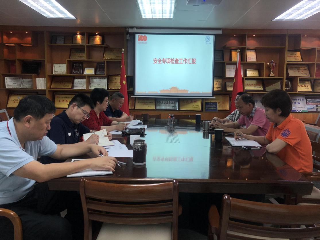 校领导到后勤集团安全生产专项检查