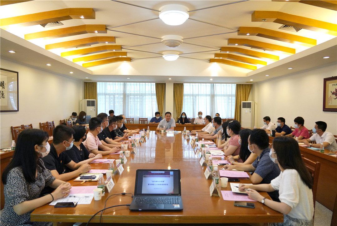 隋广军与青年教职工代表茶叙共商学校发展