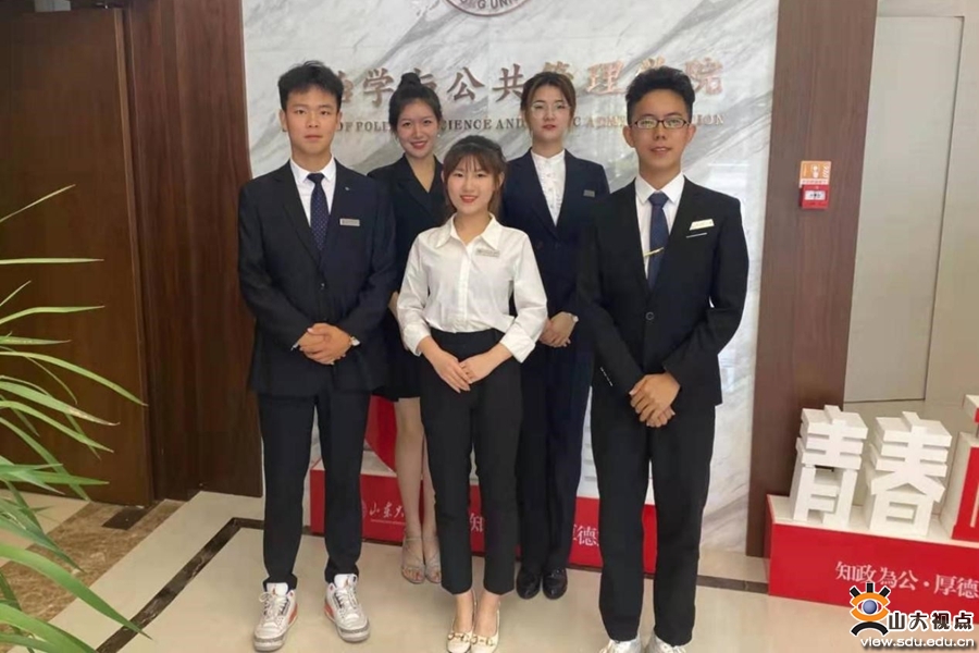 ［政管］荣获“求是杯”全国公共管理案例大赛全国三等奖