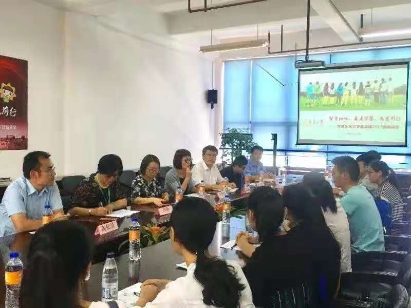 2021毕业季|谢伟：从盐津到东华再到三峡，交出无悔青春答卷