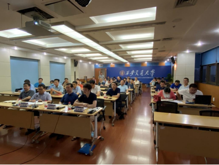 西安交通大学召开2021年本科招生宣传工作校友座谈会