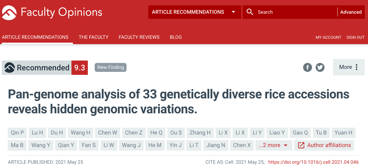 李仕贵、钦鹏教授团队研究论文被权威学术论文评估机构推荐