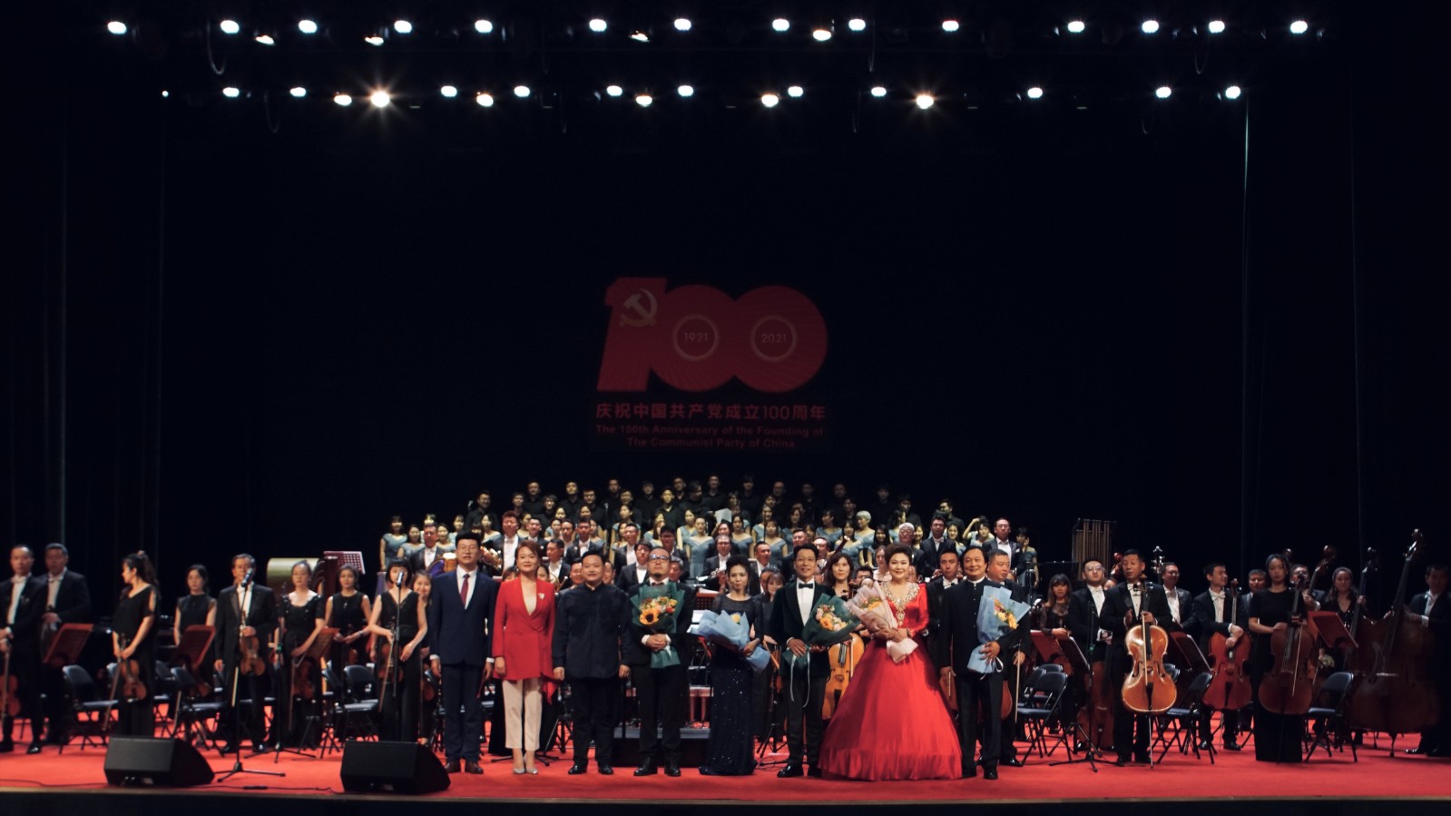 天津大学举行庆祝中国共产党成立100周年交响合唱音乐会
