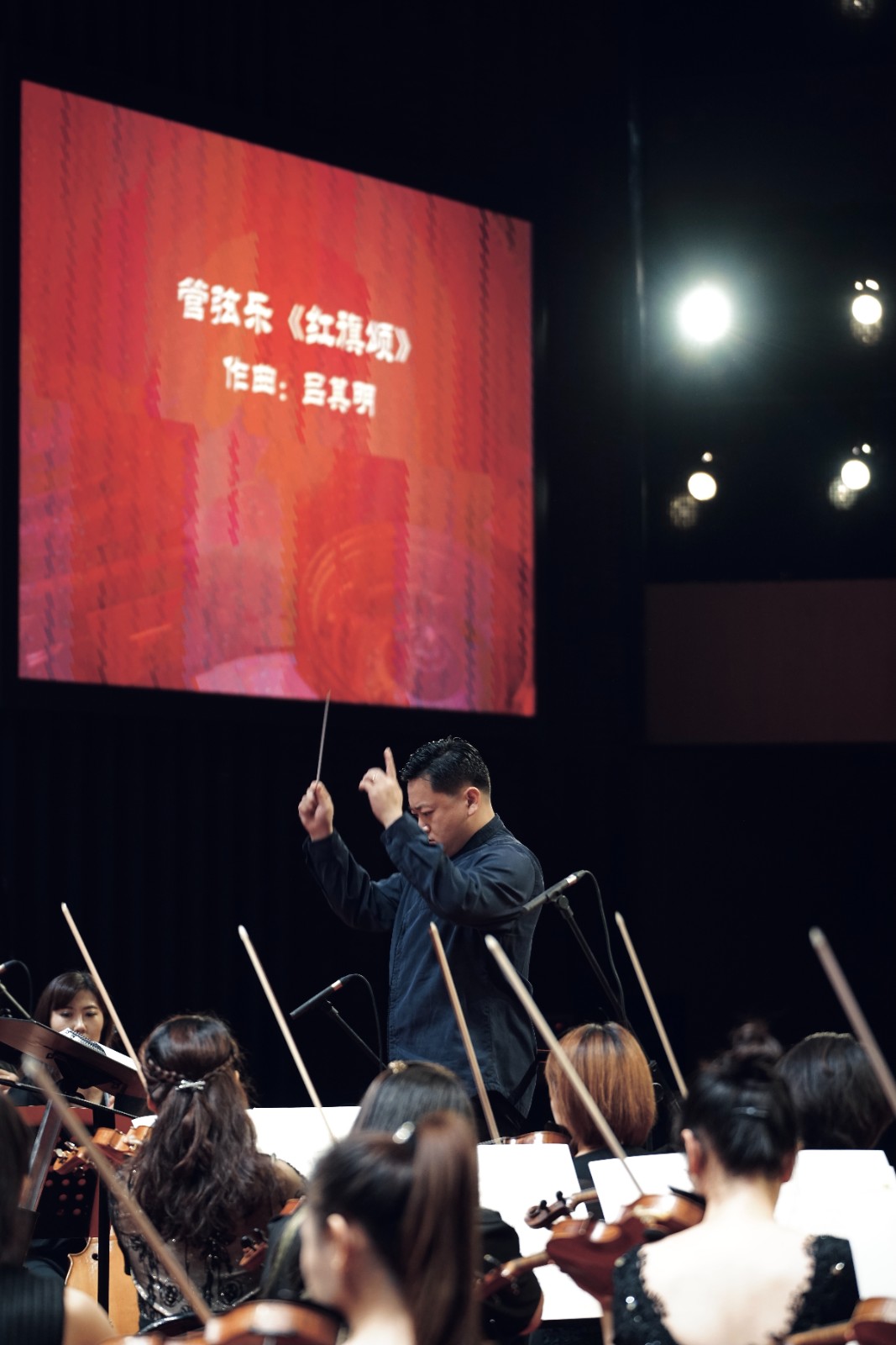 天津大学举行庆祝中国共产党成立100周年交响合唱音乐会