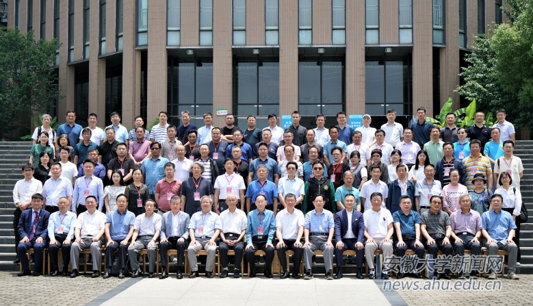 第八届全国孔子思想传承与发展学术研讨会在我校召开