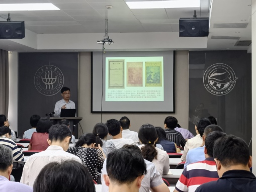 环境学院邀请党委书记刘承功作党史学习教育专题辅导报告