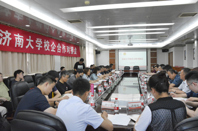 学校举办校企合作对接会
