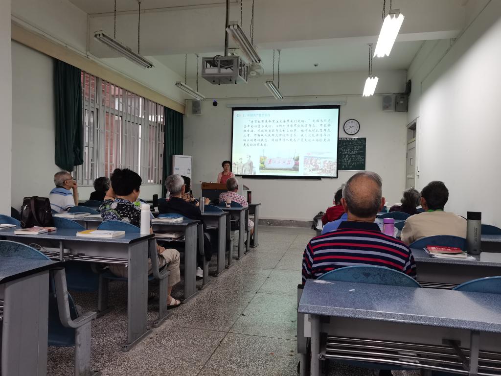 学校老科协功能型党支部开展庆祝建党一百周年活动