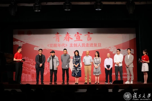 挖掘红色教育资源，探索艺术育人新形式，党史学习教育走“新”更入“心”