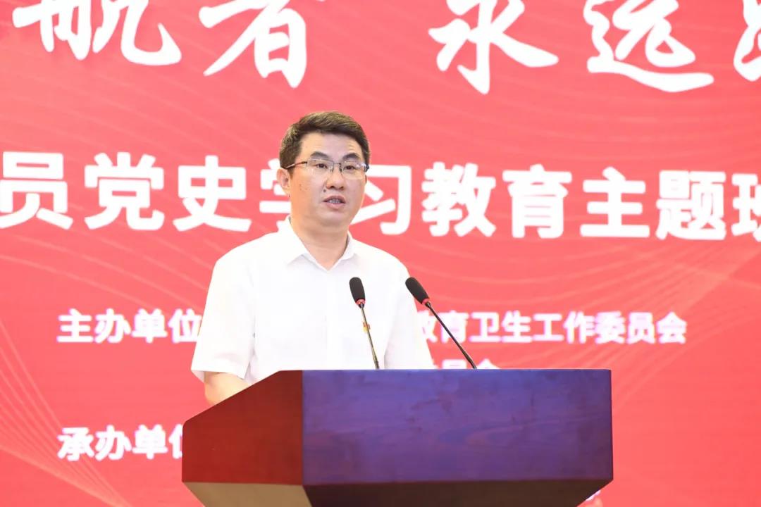 “青春领航者永远跟党走”上海高校辅导员党史学习教育主题班会展示活动在我校举行