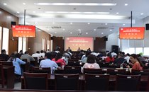 2021年扬州市城管系统法制队伍专题培训班在我校顺利开班