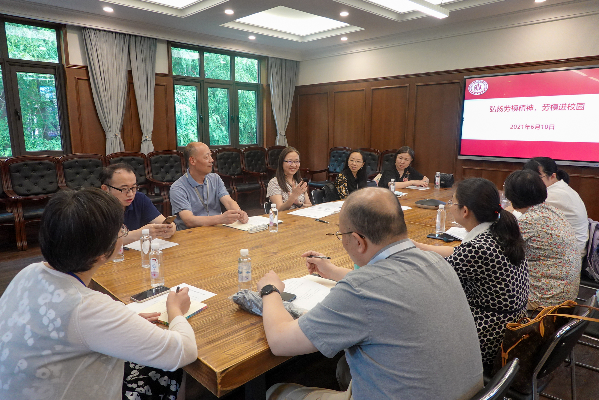 华东师大工会召开“劳模精神进校园”座谈会