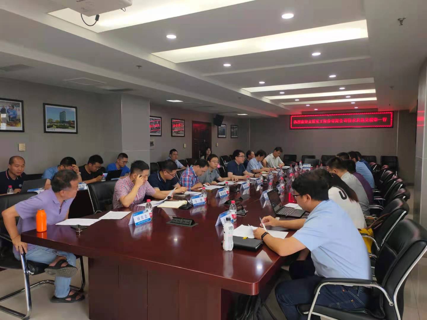 太原重工股份有限公司与西安交大开展技术交流活动