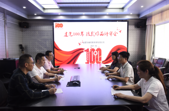 [置顶]“美丽中国幸福人民”主题摄影比赛圆满收官