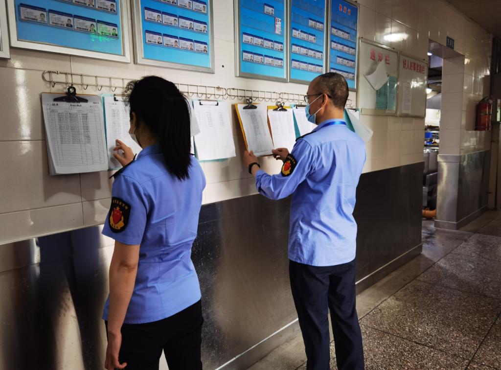 强化后勤管理筑牢安全防线