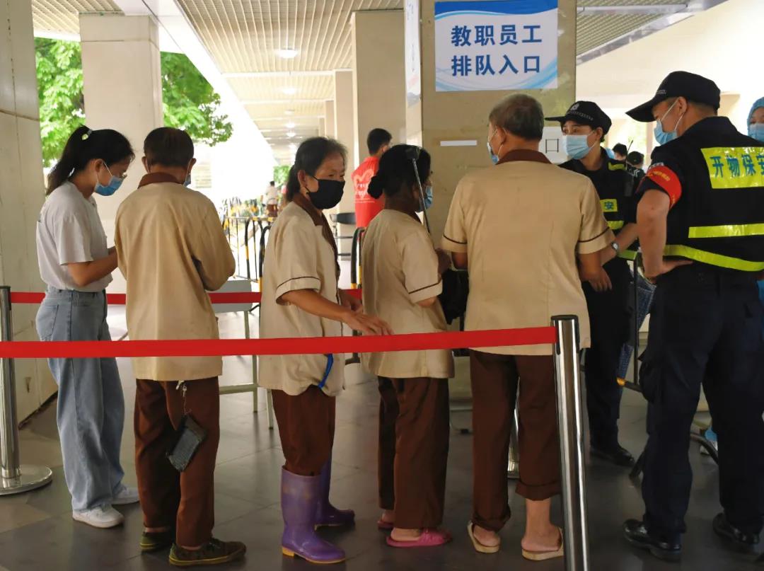 【众志成城】我校再次开展全员核酸检测