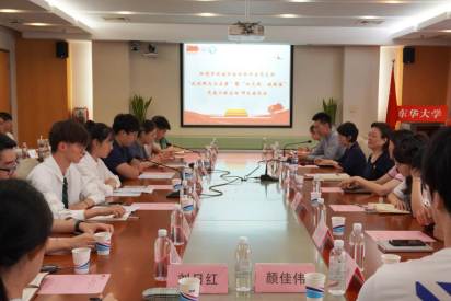 党委副书记崔运花参加环境学院“我为群众办实事”实践活动并讲授党史学习教育专题党课