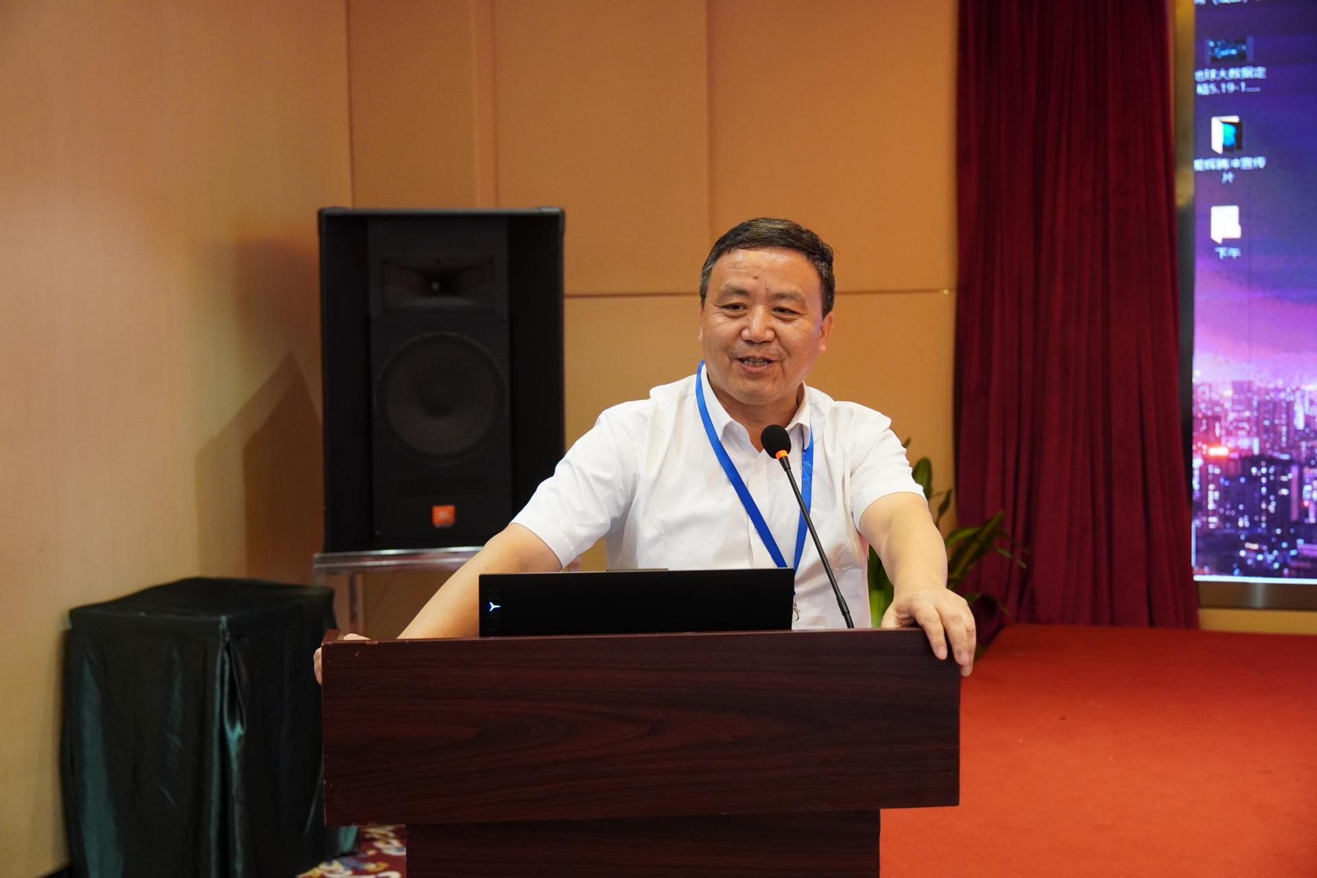 首届“美丽中国中脊带”可持续发展论坛在我校召开