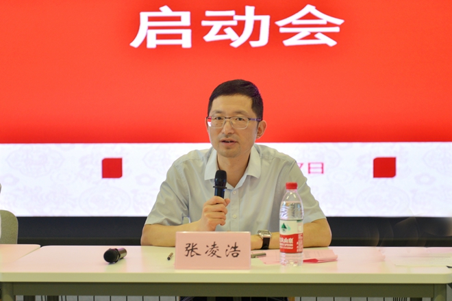 我校2021年至善教学骨干教师研修圆满完成