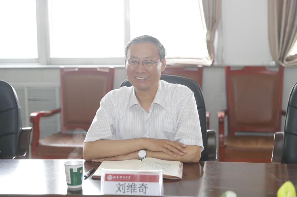刘维奇校长到后勤管理处调研指导工作