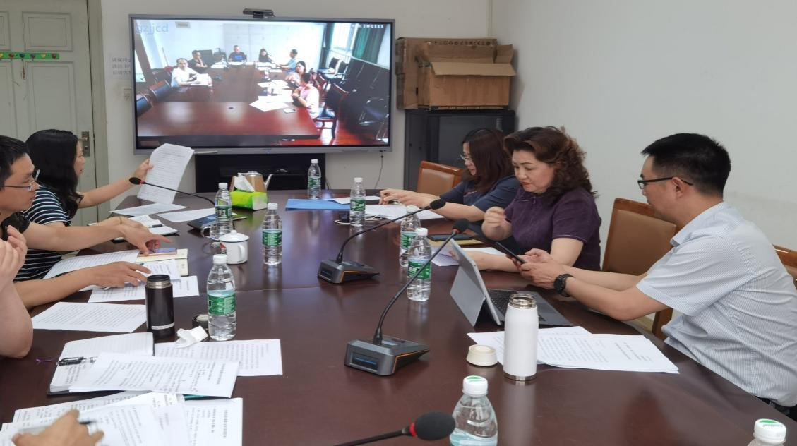 财政预算管理一体化首场业务对接研讨会举行