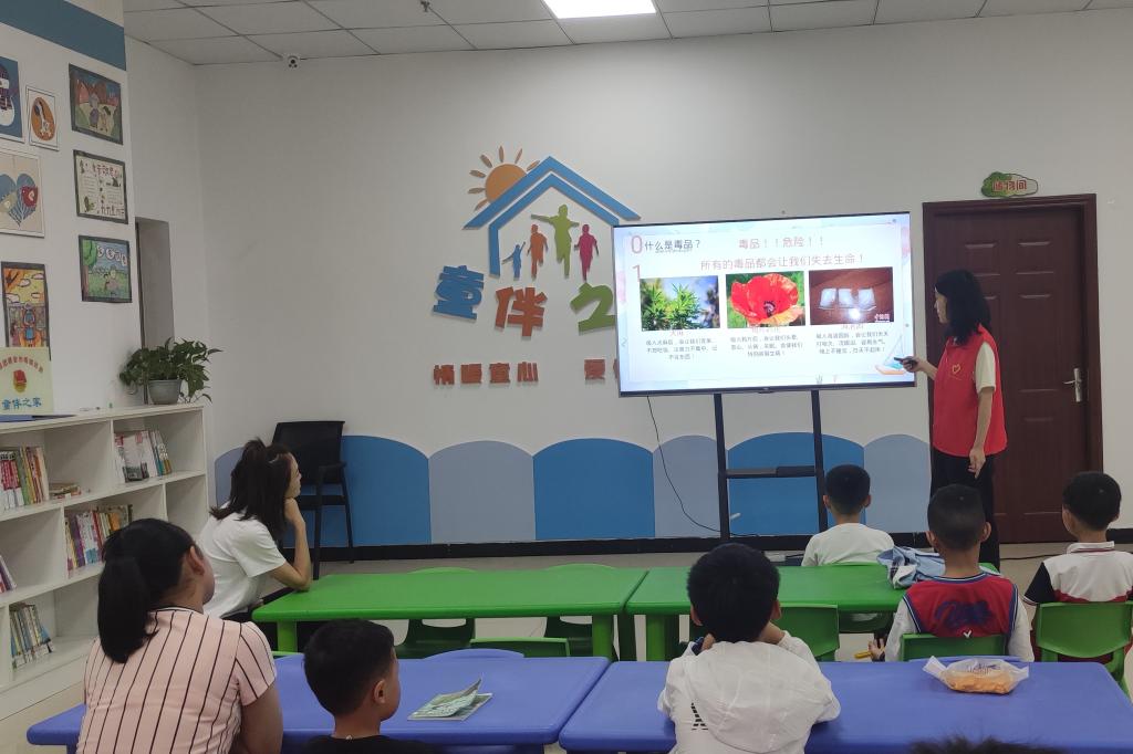 生科院联合多学院开展国际禁毒日主题系列活动