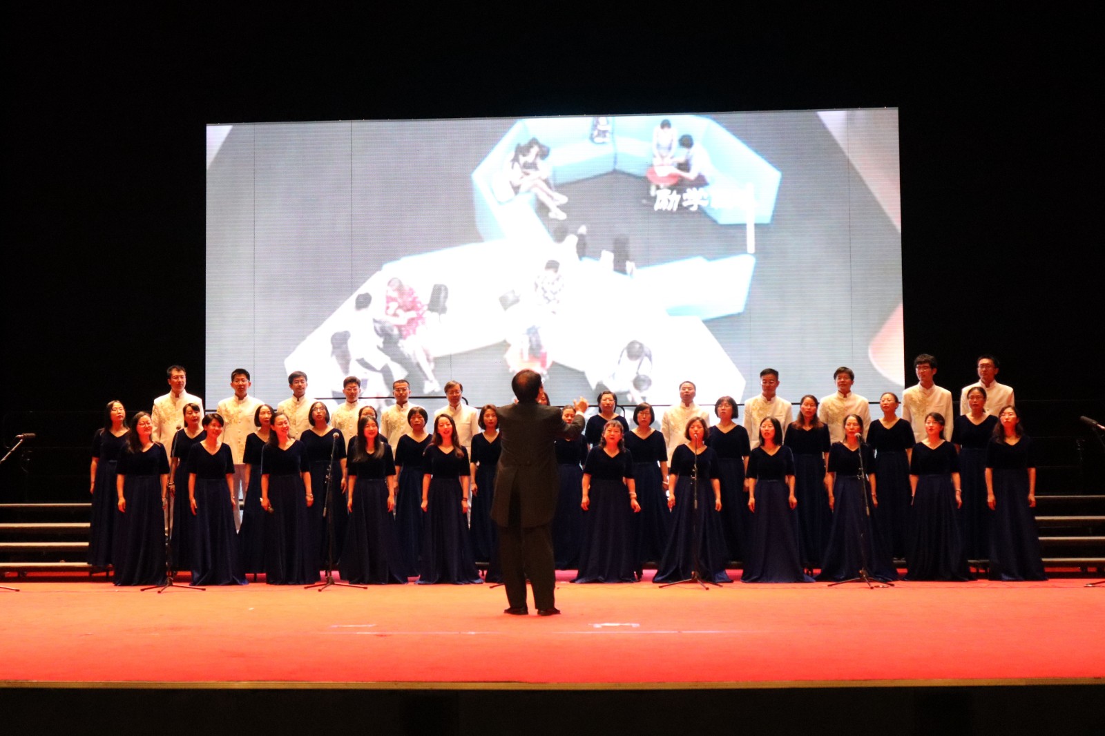天津大学举办庆祝中国共产党成立100周年教职工合唱展演
