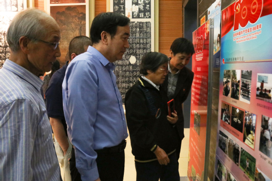 西北师大举办“美丽的校园我的家”专场摄影习作展