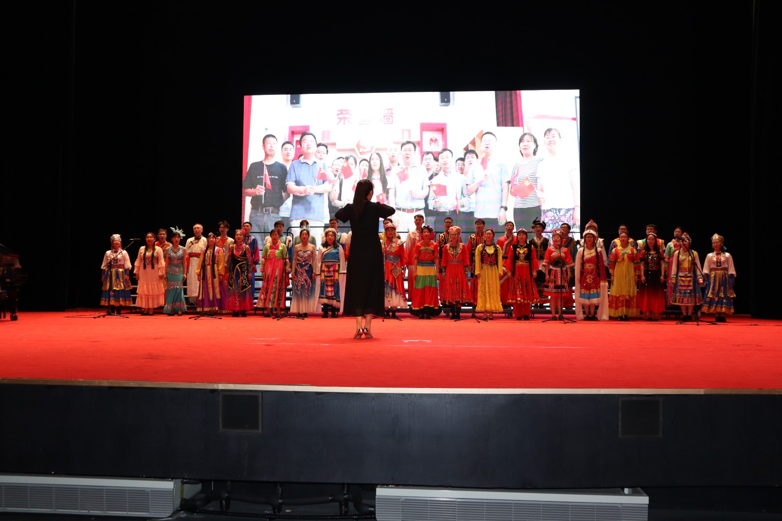 天津大学举办庆祝中国共产党成立100周年教职工合唱展演