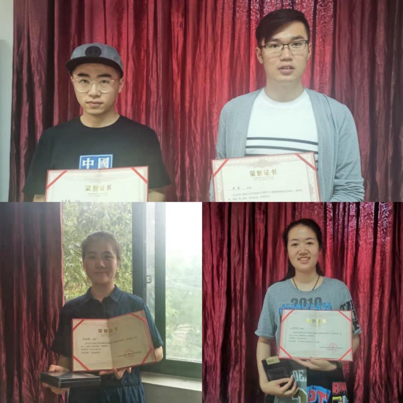 我校学生在上海市大学生国家安全教育日主题系列比赛中获得佳绩