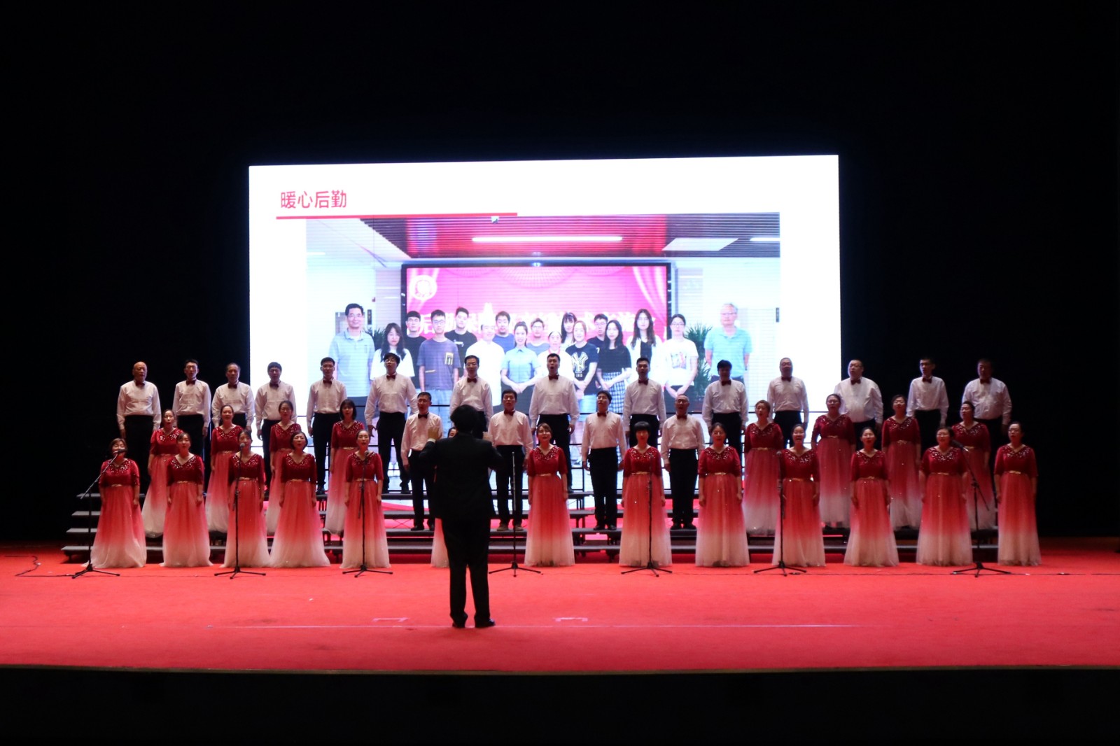 天津大学举办庆祝中国共产党成立100周年教职工合唱展演