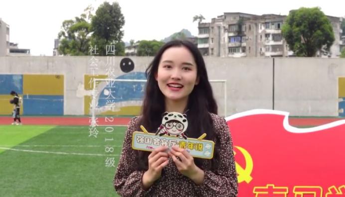 【党史学习进行时】35期党史小故事掀起党史学习小热潮