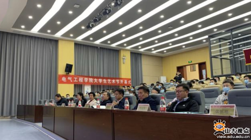 ［电气］2021年大学生文化艺术节落幕