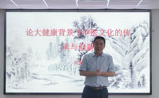 专家助力农学院第八届中医药传承创新大赛