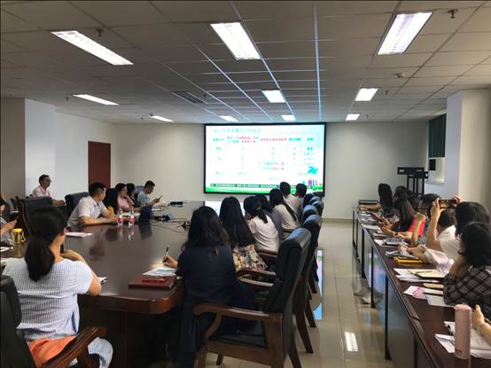 成都市住房公积金政策宣讲会举办