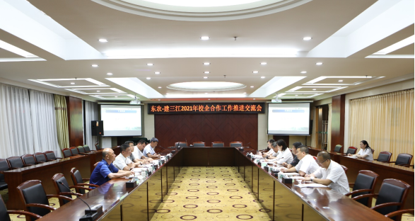副校长刘竹青带队赴建三江分公司推进2021年校企全面合作