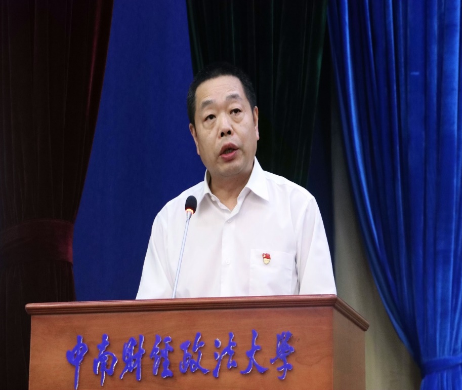 校党委书记栾永玉参加法学院庆祝建党百年“七一”表彰暨全体教职工大会