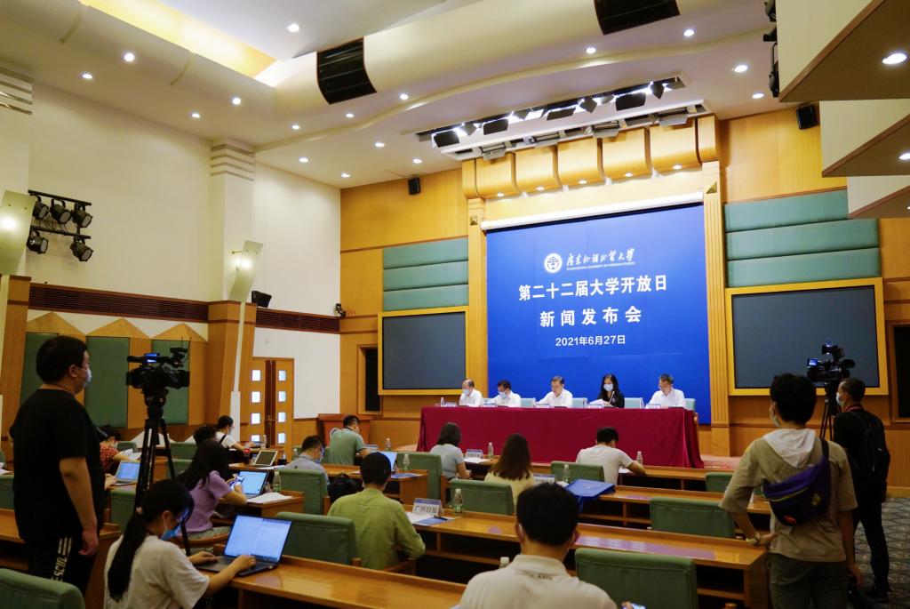 我校首开希伯来语专业“微专业”模块培养复合型人才