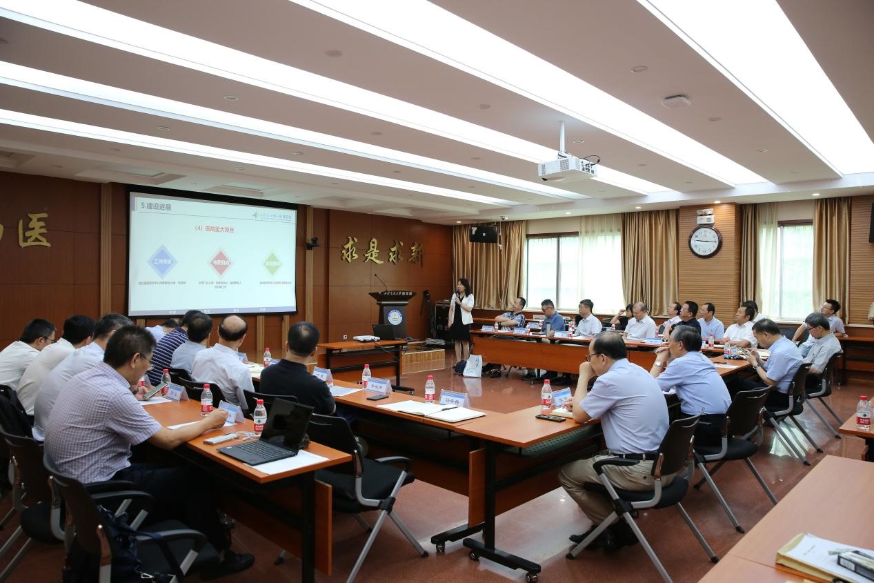 西安交大召开国家医学中心、区域医疗中心建设推进会