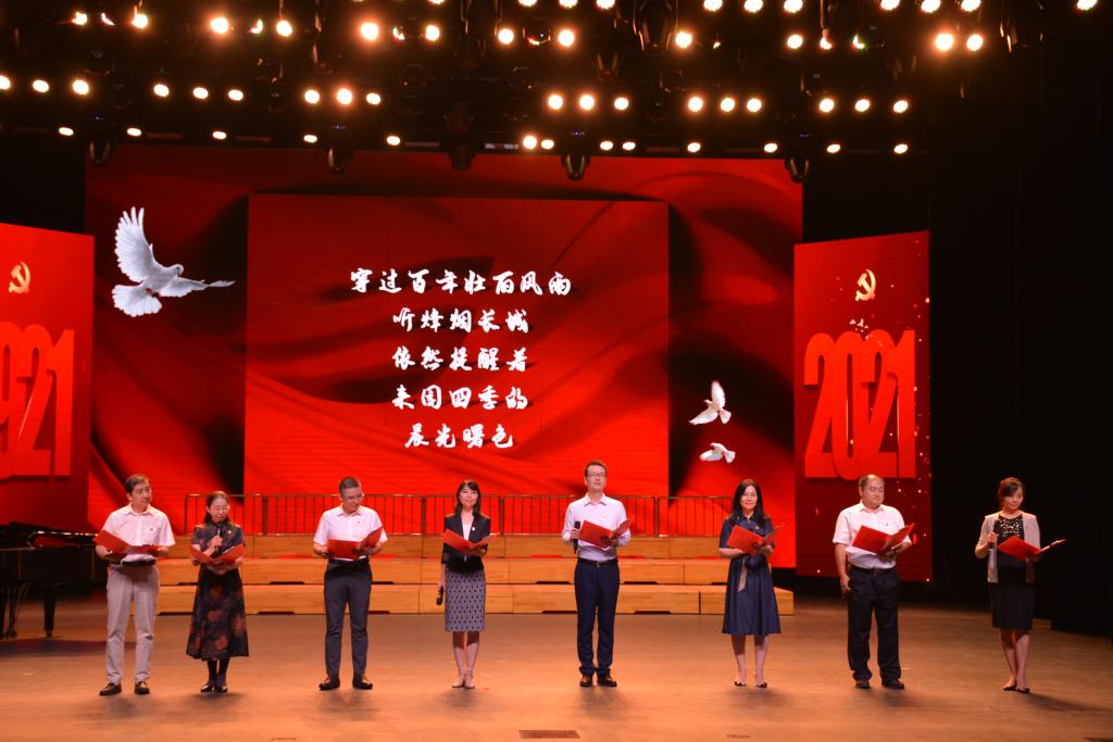 歌声传递信仰，心声凝聚力量——人文社会科学学部举办“颂百年征程谱时代